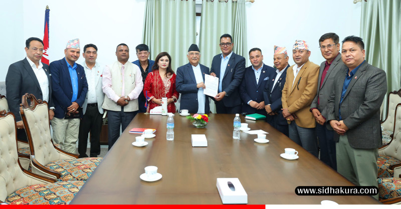 प्रधानमन्त्रीलाई सुनचाँदी व्यवसायीको ध्यानाकर्षण