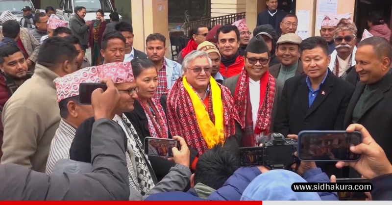 राष्ट्रियसभा निर्वाचनमा कांग्रेसका सुनिल बहादुर थापा निर्विरोध