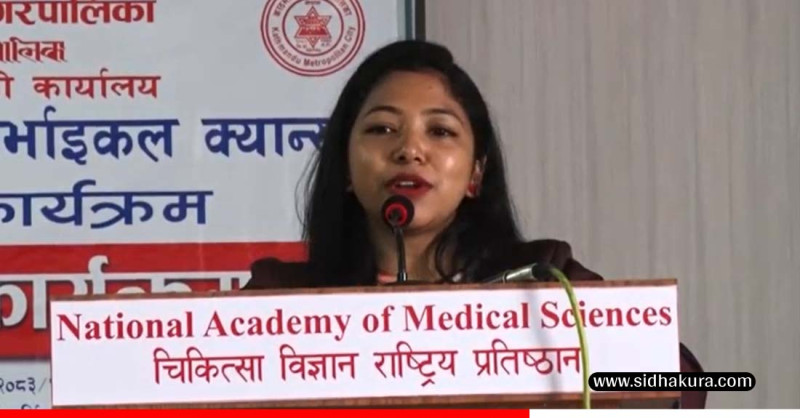 काठमाडौँ महानगरद्वारा महिलाहरुको स्तन र पाठेघरको मुखको क्यान्सरको निशुल्क परीक्षण