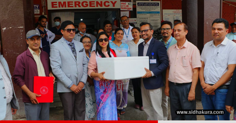काठमाडौँ महानगरपालिकाद्वारा शुक्रराज ट्रपिकल अस्पताललाई रेबिज खोप प्रदान