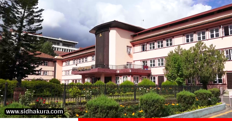 सङ्घ, प्रदेश र स्थानीय तहमा सामाजिक न्यायको हक लागू गर्न सर्वोच्वको निर्देशनात्मक आदेश