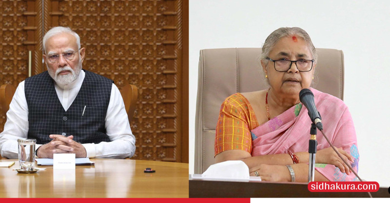 प्रधानमन्त्री कार्की र भारतीय प्रधानमन्त्री मोदीबीच फोनवार्ता