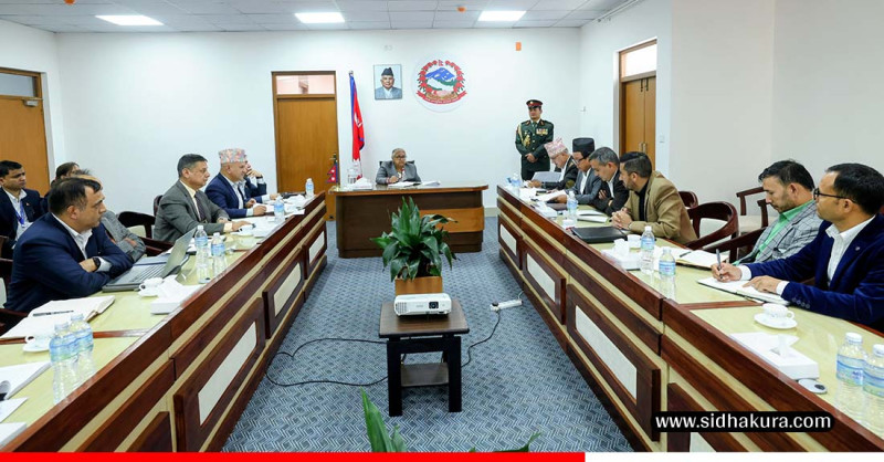 त्रिविको जग्गा फिर्ता ल्याउने प्रक्रियामा प्रधानमन्त्रीद्वारा प्रगति माग