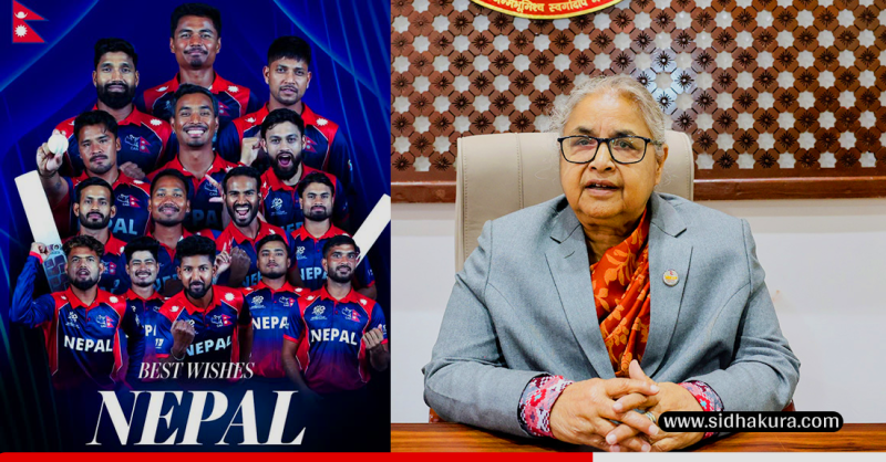 प्रधानमन्त्रीद्वारा नेपाली क्रिकेट टोलीलाई विजयको शुभकामना