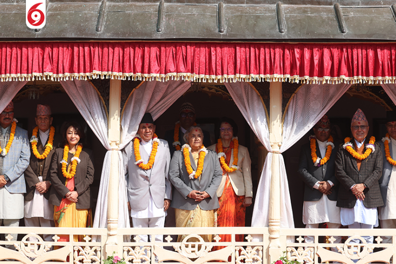 हनुमानढोका दरबारमा वसन्त श्रवणमा सरिक प्रधानमन्त्रीसहित  सरकारका अन्य उच्चपदस्थ(तस्बिरहरु)