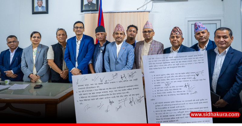 सरकार र चिकित्सकबीच भएको पाँचबुँदे सहमतिमा के छ ?