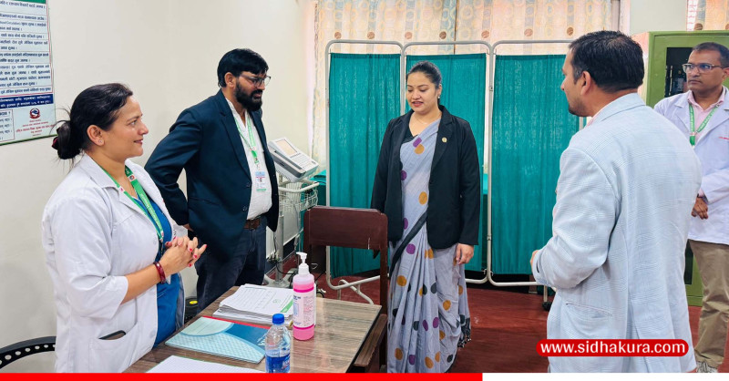 कर्मचारीले अब सिंहदरबार परिसरमै स्वास्थ्य सेवा पाउने