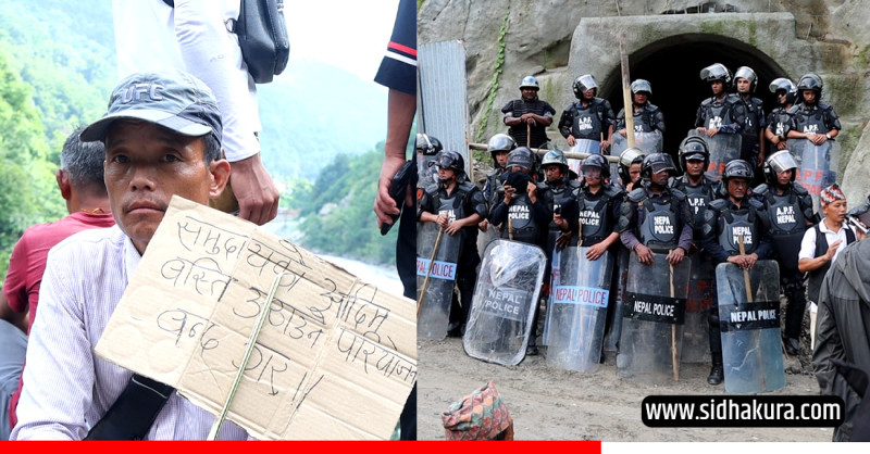 २८५ मेगावाटको माथिल्लो तमोर जलविद्युत आयोजना निर्माणको विरोधमा लिङ्खिमबासी आन्दोलीत, तत्काल रोक्न माग