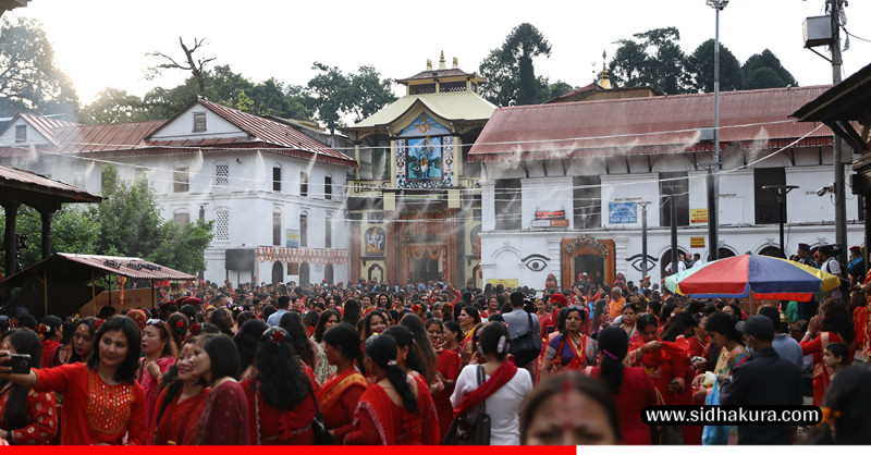 पशुपतिनाथ मन्दिरभित्रका फलामे बार हटाइने