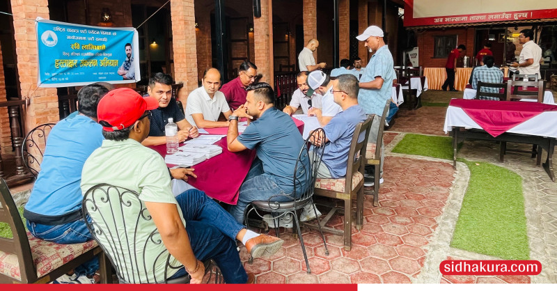 रवि लामिछानेमाथि राजनीतिक प्रतिशोध साँधिएको भन्दै ठमेलका पर्यटन व्यवसायीले गरे हस्ताक्षर संकलन