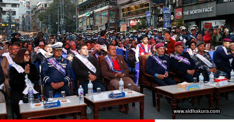 विभिन्न सांस्कृतिक कार्यक्रमसहित सातदिने ट्राफिक सप्ताह सम्पन्न