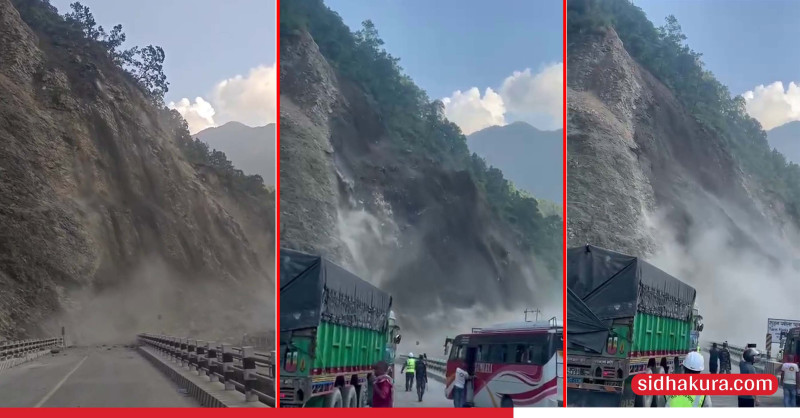 नारायणगढ–मुग्लिन सडकखण्डमा भयंकर सुख्खा पहिरो, सडक अनिश्चितकालका लागि बन्द