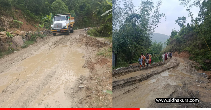 उदयपुरगढीका स्थानीय कसमस सिमेन्टविरुद्ध आन्दोलित
