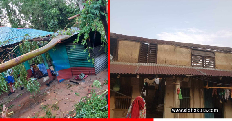 अविरल बर्षासँगै आएको हावाहुरीको कारण १८ लाखको क्षति