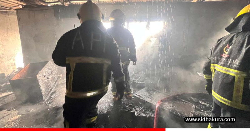 दरबारमार्ग रहेको उडल्याण्ड होटलमा आगलागी