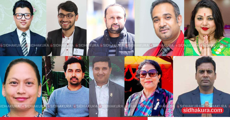 रुपन्देही-३ मा रास्वपाबाट उम्मेदवार बन्न यी १० जनाले दिए आवेदन