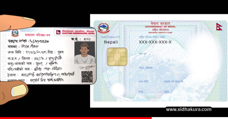 राष्ट्रिय परिचयपत्र भएकाले मतदाता नामावलीका लागि अनलाइन फारम भरे पुग्ने