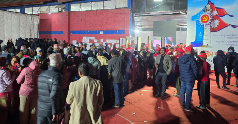 एमाले महाधिवेशनमा मतदान सुरू हुँदै (तस्बिरहरू)