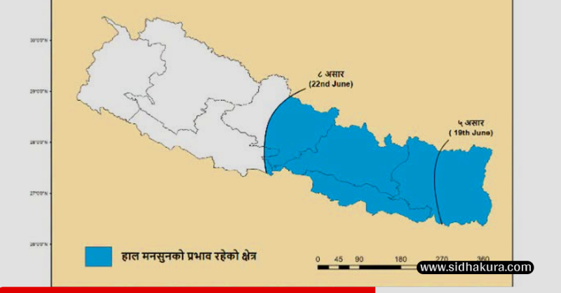 कोशीबाट शुक्रबार नेपाल भित्रिएको मनसुन थप चार प्रदेशमा विस्तार