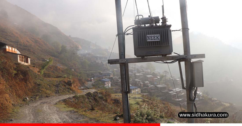 ‘उज्यालो म्याग्दी’ कार्यक्रमअन्तर्गत मल्कवाङमा केन्द्रीय प्रशारण लाइन विस्तार