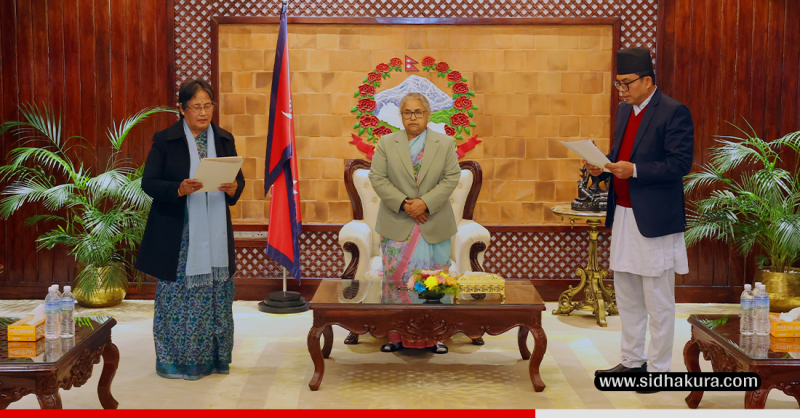 राष्ट्रिय योजना आयोगका नवनियुक्त पदाधिकारीले लिए पद तथा गोपनीयताको शपथ