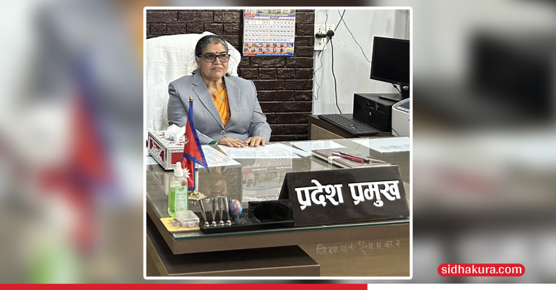 मधेश प्रदेश प्रमुख सुमित्रा सुवेदी भण्डारी पदमुक्त, सुरेन्द्रलाभ कर्णको नाम सिफारिस