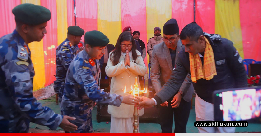 सशस्त्र प्रहरी दिवसका अवसरमा ‘पूर्व–पश्चिम झण्डा मार्च’