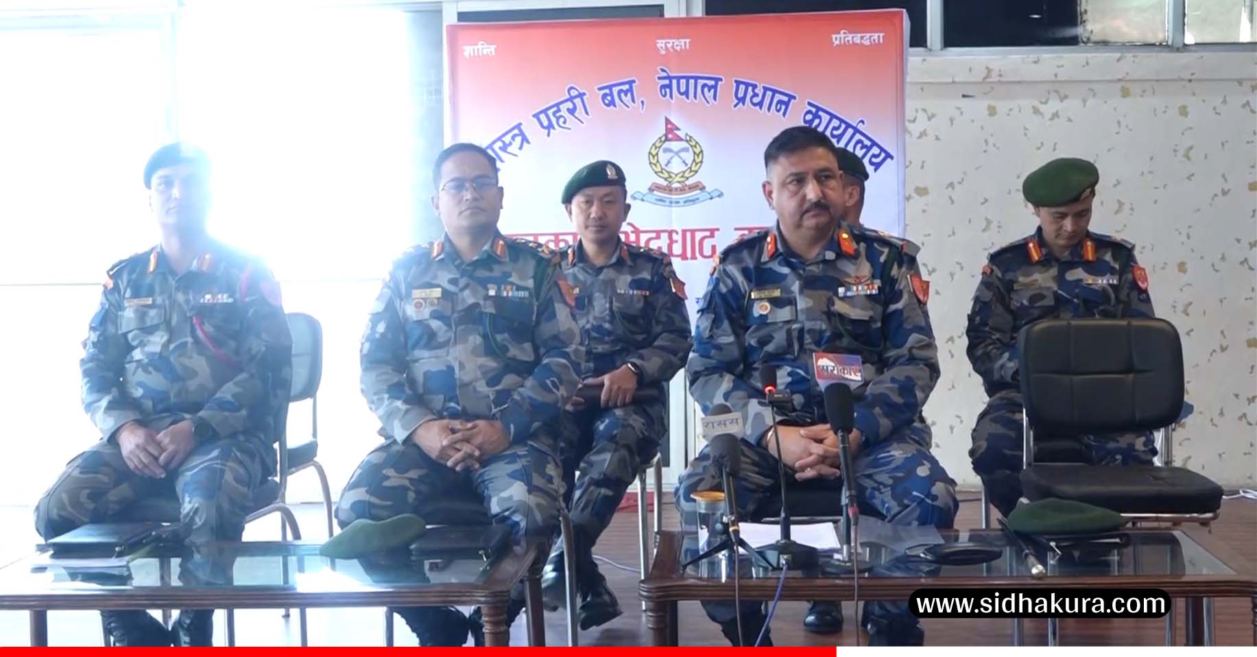 एपीएफद्वारा पारदर्शी, निष्पक्ष र भयरहित वातावरणमा निर्वाचन गराउन परिचालन नीति तर्जुमा