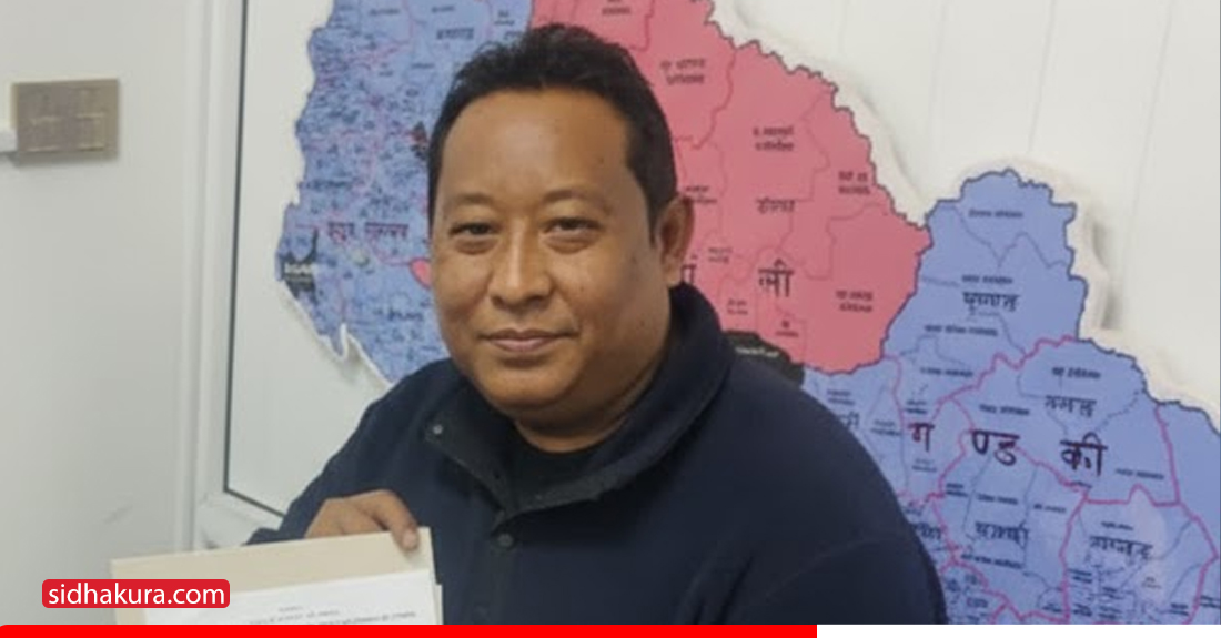 मनाङका रास्वपा उम्मेदवारले धोका दिए, टिकट लिएर बेपत्ता भए