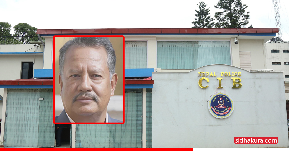 नेपाल ट्रस्टका तत्कालीन सचिव अर्जुन कार्की पक्राउ