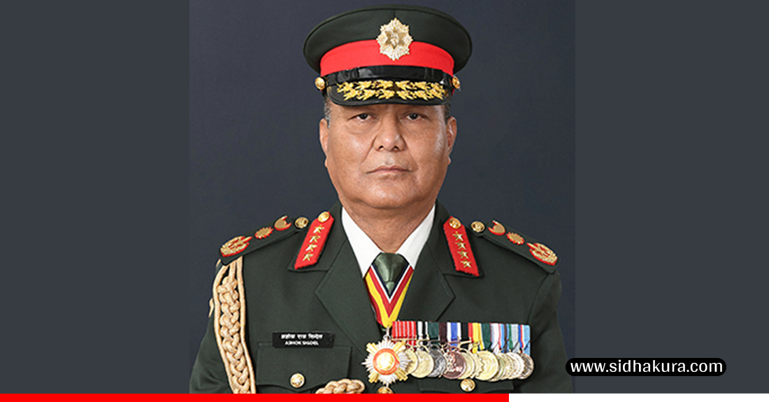 निर्वाचनलाई सुरक्षित तबरले सम्पन्न गर्न प्रधान सेनापतिको निर्देशन