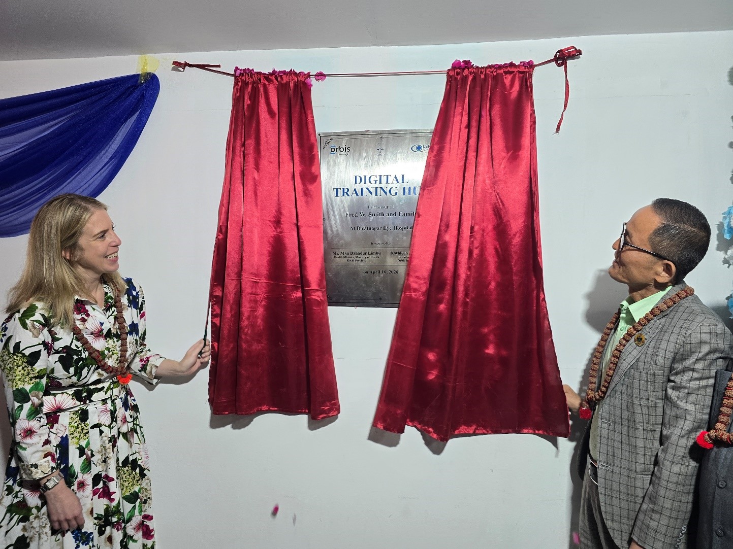 विराटनगर आँखा अस्पतालमा ‘डिजिटल ट्रेनिङ हब’ सञ्चालन