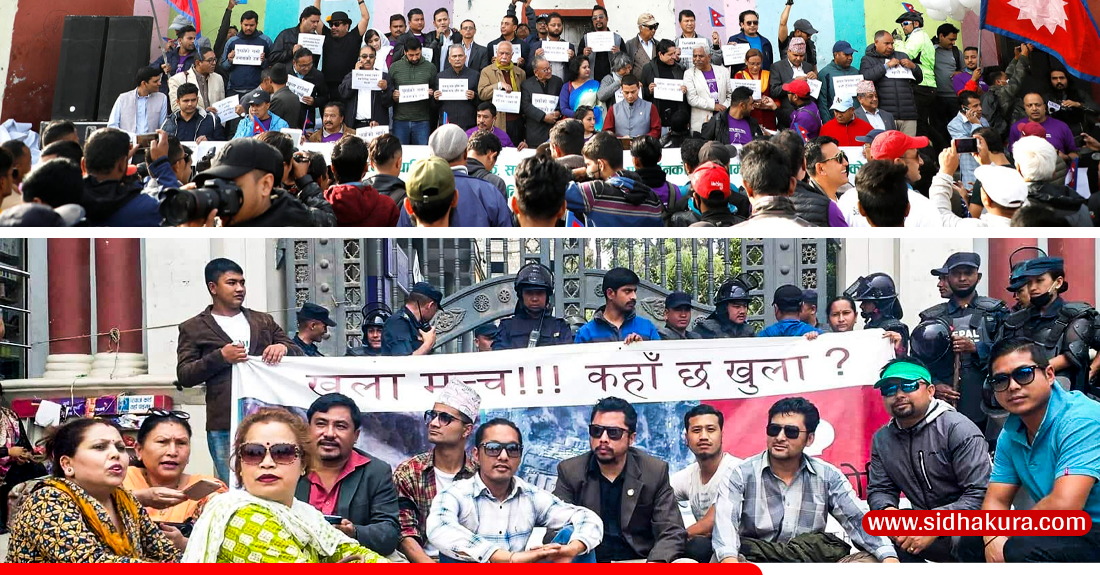 विराजभक्त श्रेष्ठको सम्झनामा खुला मञ्च खुला राख्ने त्यो लडाइँ