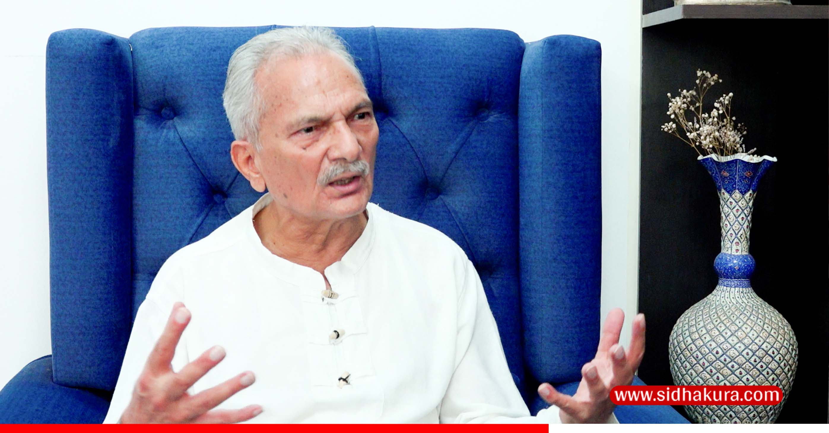 संविधानका आधारस्तम्भ गणतन्त्र, सङ्घीयता, धर्मनिरपेक्षता र समावेशी लोकतन्त्रलाई कुनै बहानामा कमजोर पार्नुहुँदैनः डा. बाबुराम भट्टराई