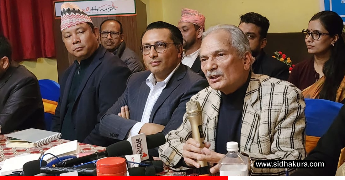 रास्वपा वैकल्पिक राजनीतिको फलेको वृक्ष हो परिपक्व भएर नेतृत्व लिओस्ः डा.बाबुराम  भट्टराई