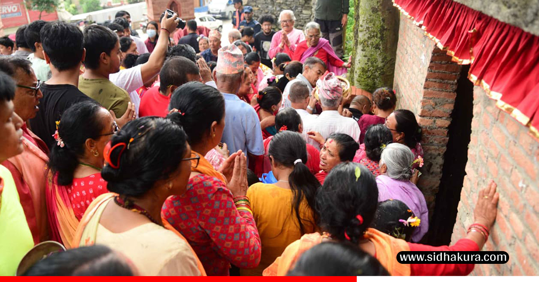 Bagh-Bhairav-Jatra_sidhakura-15-1755414317.jpg