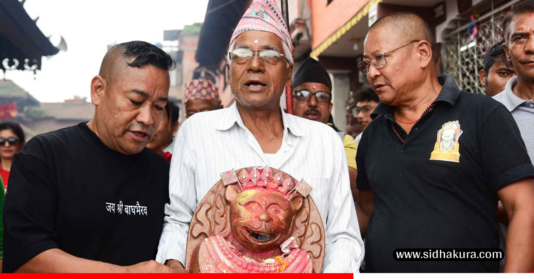 Bagh-Bhairav-Jatra_sidhakura-3-1755414322.jpg