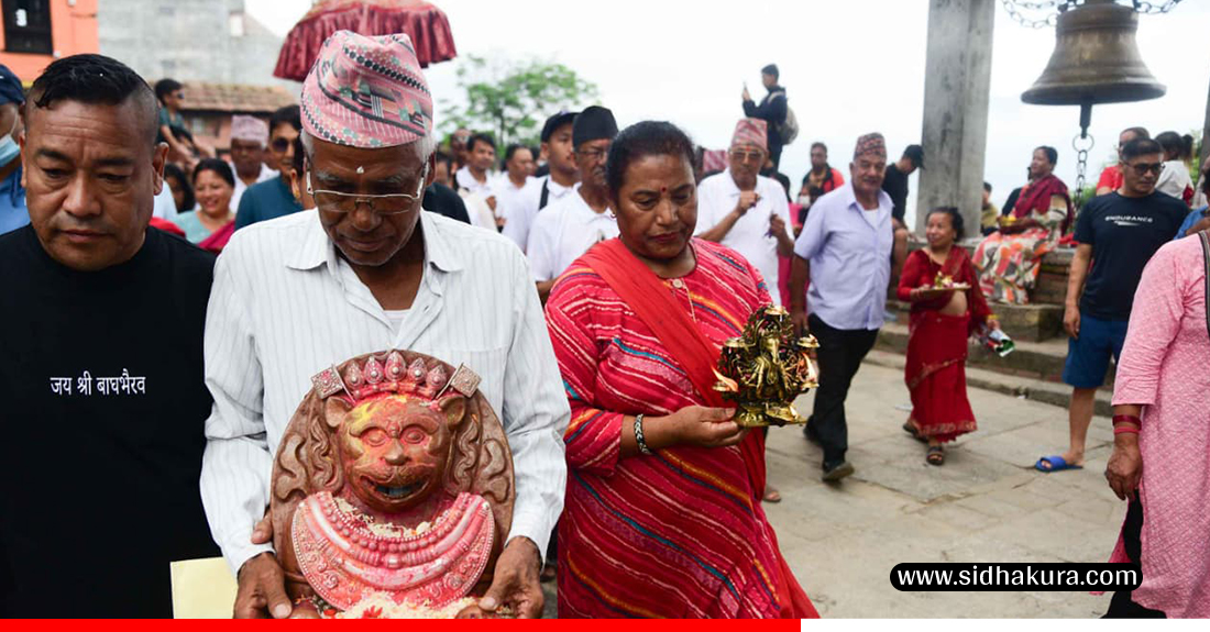 Bagh-Bhairav-Jatra_sidhakura-4-1755414321.jpg