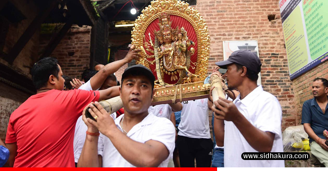 Bagh-Bhairav-Jatra_sidhakura-6-1755414320.jpg