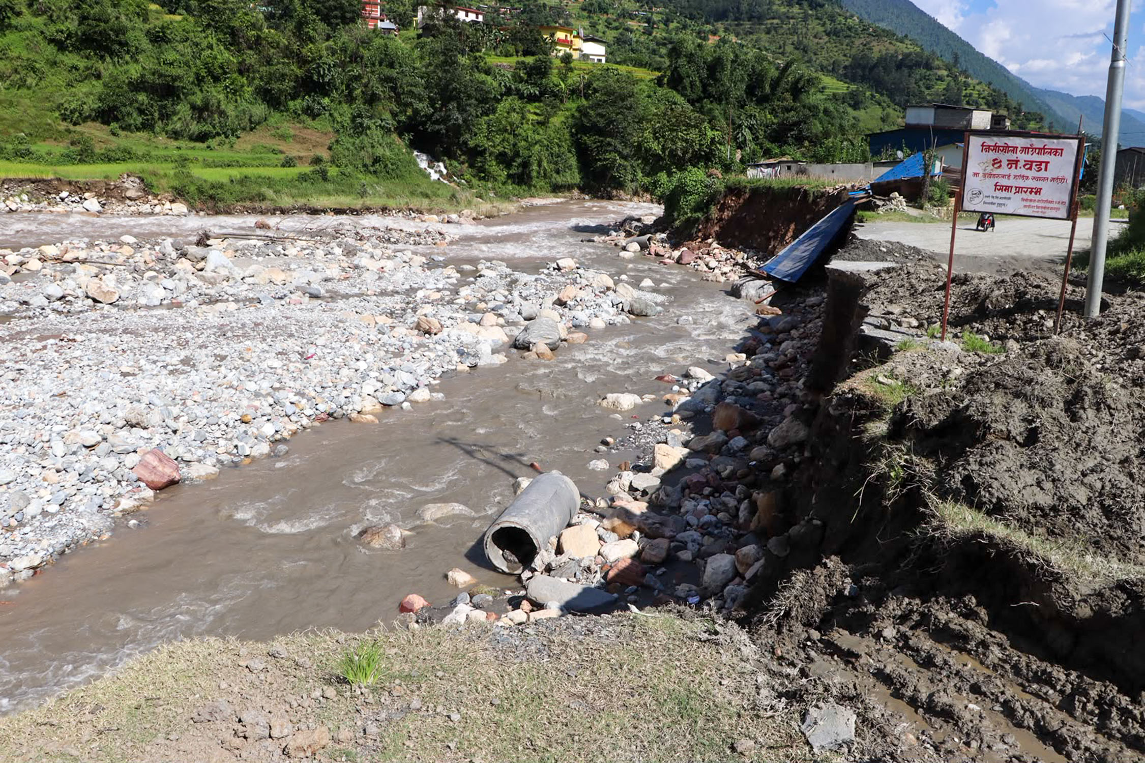 Baglung-Kanabagar-Photo_NPL-(11)-1790677534.JPG