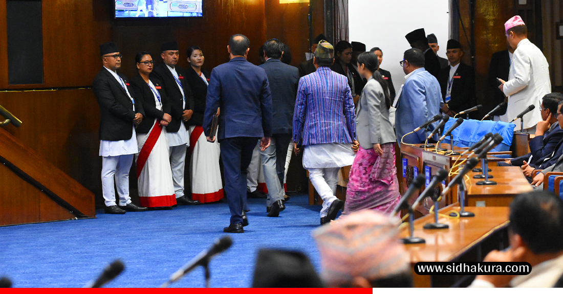 रास्वपा र राप्रपाद्वारा प्रतिनिधिसभा बैठक बहिष्कार