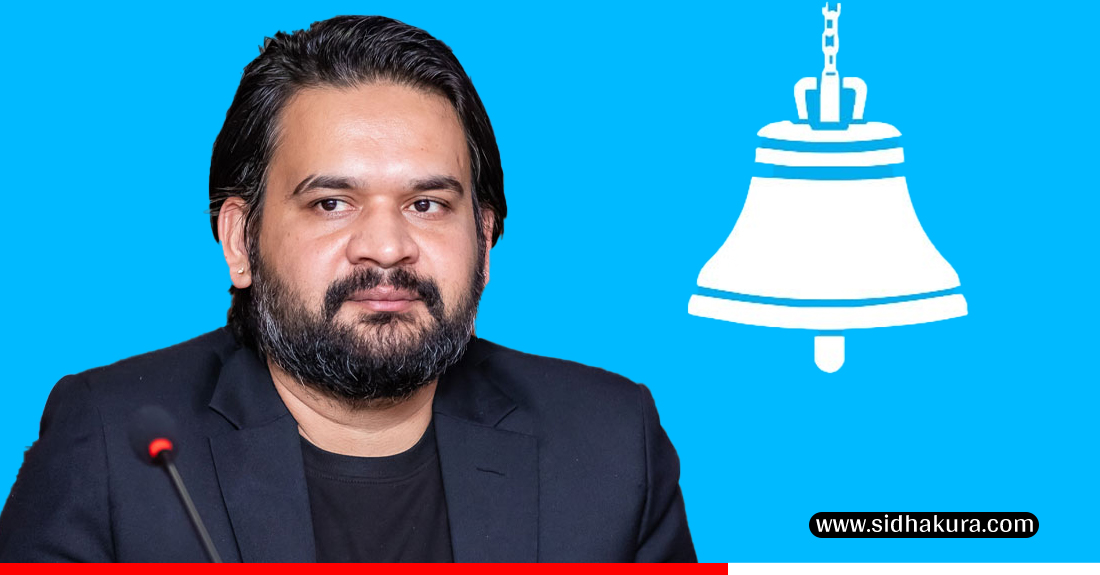 बालेन अब रास्वपाका वरिष्ठ नेता