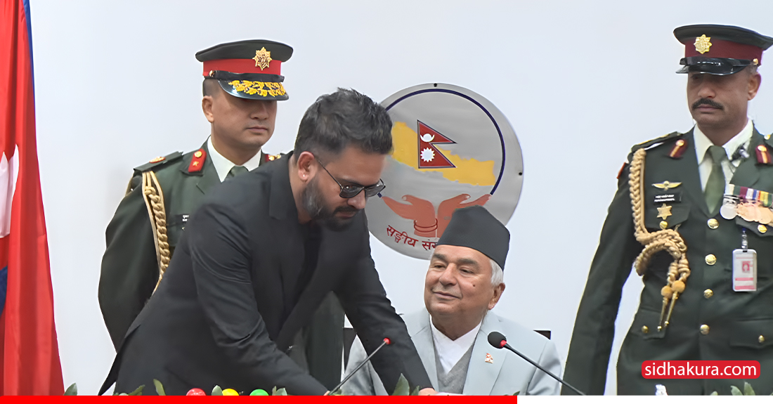 राष्ट्रपतिले संसदमा सम्बोधन गर्दै के भने ? (पूर्णपाठ)