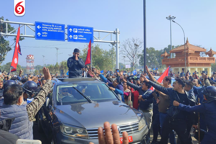 नेपालगंज पुगे बालेन