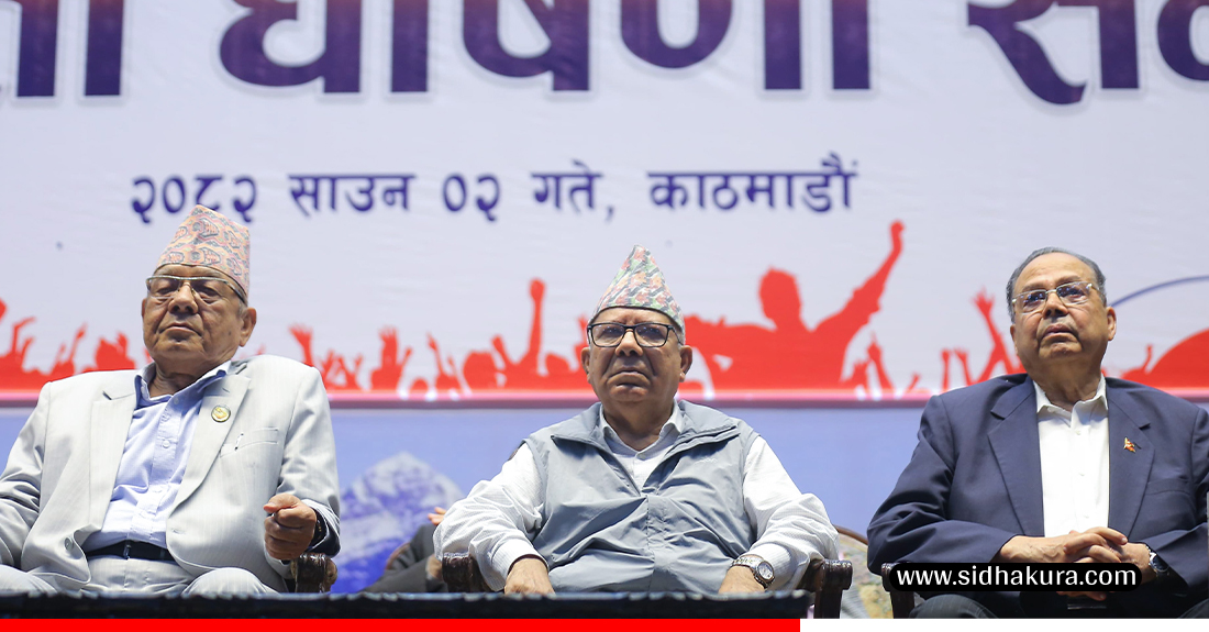 Bamdev-Madhab-Jhalanath-1752835009.jpg