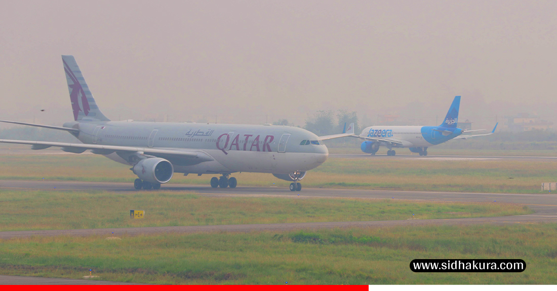 भैरहवा अन्तरराष्ट्रिय विमानस्थल नजिकै हुँदा पनि किन भारततिर डाइभर्ट हुन्छन् विमान ?