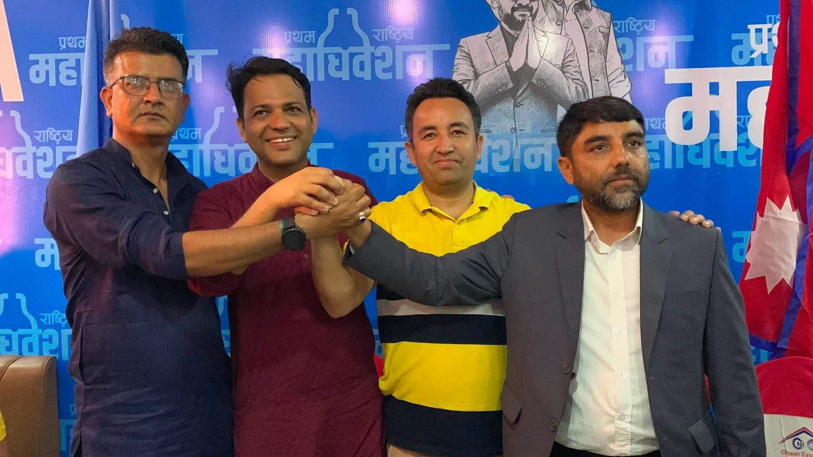 महामन्त्रीमा विपिनलाई प्रमोद र पराजुलीको समर्थन