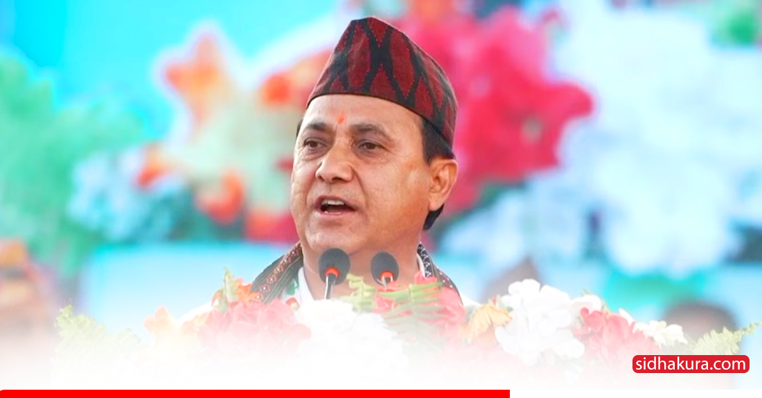 महाधिवेशन यात्राको सुरुवात हो, बलियो कांग्रेससहित अगाडि आउने छौँ : विश्वप्रकाश शर्मा