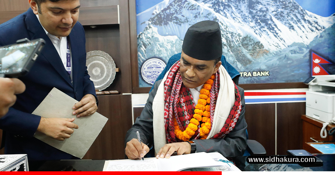 Bishwo-poudel-governer-8-1747809706.jpg