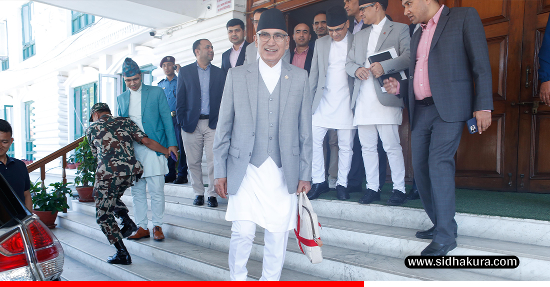 Budget-arthamantri-1748509332.jpg